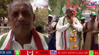 KURNOOL DHONE CONGRESS PARTY ASSEMBLY NOMINATION FILED BY VENKAT SHIVA REDDY