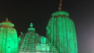 Siva Ratri || Jagar Yatra || Brahmeswar Temple, Bhubaneswar.