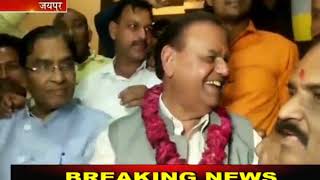 लोकसभा चुनाव 2019 । भाजपा की पहली सूची में जयपुर से रामचरण बोहरा को मिला टिकट