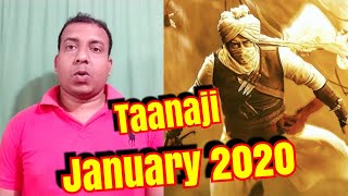 Ajay Devgns Taanaji To Release On January 2020 On This Date