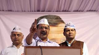 Delhi CM Arvind Kejriwal at public meeting for Lok Sabha Election in Malviya Nagar