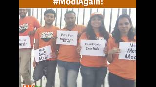 Youth of Bengal wants #ModiAgain!