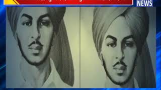 भगत सिंह, सुखदेव, राजगुरु का शहीदी दिवस || ANV NEWS NATIONAL