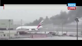 DB LIVE | 03 AUGUST 2016 | Emirates airline flight crash-lands at Dubai airport
