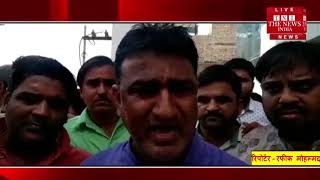 [ Rajasthan ] जोधपुर बनाड़ रोड पर गाड़ी स्लिप होने से एक्सीडेंट / THE NEWS INDIA