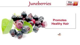 Tips Of The Day : " Juneberries Can Make You Healthier"