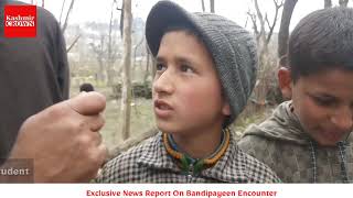 Baramulla Bandipayeen Encounter Aftermath | Kashmiri School become collateral damage in gun battles