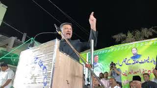 Akber Owaisi | PM MODI AND CONGRESS In Kishan Bagh | Hyderabad | DT NEWS