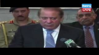 DBLIVE | 10 August 2016 | Nawaz Sharif provokes again, says Kashmir not Indias internal matter
