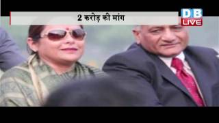 DB LIVE | 17 AUGUST 2016 | VK Singh's Wife Says She Was Secretly Taped, Is Being Blackmailed