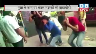 DB LIVE | 22 AUGUST 2016 | Muslim Workers at a Pune Bakery Made to do Sit Ups