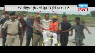 DB LIVE | 22 AUGUST 2016 | CM Shivraj Chouhan Gets A 'Lift' From Cops In Flood-Hit MP