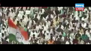 DB LIVE | 23 AUGUST 2016 | 44 Congress MLAs suspended protesting Una flogging incident in Gujarat