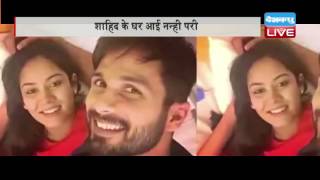 DB LIVE | 28 AUGUST 2016 | Shahid Kapoor and Mira Blessed with a Baby Girl | शाहिद कपूर