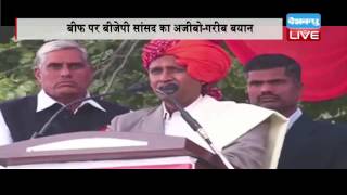 DBLIVE | 29 August 2016 | Udit Raj , stand up and be counted on the beef debate