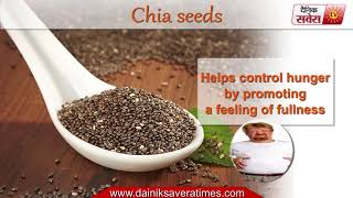 Tips Of The Day : "Chia Seeds Can Make You Healthier"