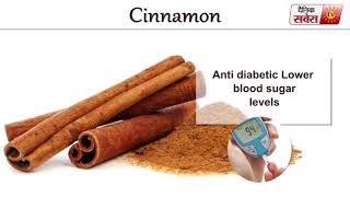 Tips Of The Day : "Cinnamon Can Make You Healthier"
