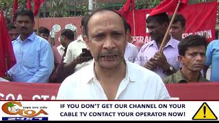 BSNL Workers Strike Back- No Pay Since December 2018!