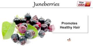 Tips Of The Day : "Juneberries Can Make You Healthier"