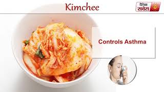 Tips Of The Day : "Kimchee Can Make You Healthier"
