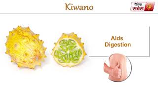 Tips Of The Day : "Kiwano Can Make You Healthier"