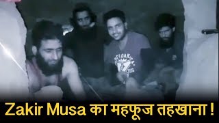 मोस्टवांटेड Zakir Musa का जमीन के अंदर तहखाना, साथी आतंकियों के साथ viral video में आया नजर