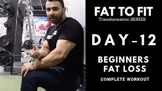 Full Body FAT LOSS Workout! Day-12 (Hindi / Punjabi)