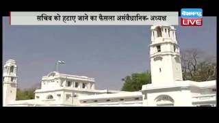 DBLIVE | 1 September | Speaker refuses to relieve Delhi Assembly Secretary