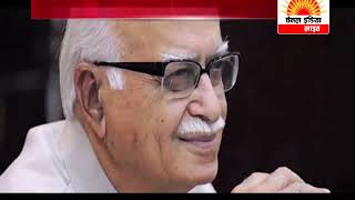 BJP ने L. K. Advani को लेकर झूठ बोला! | ‘टिकट कटने के तरीके से आडवाणी दुखी’ |#चैनल इंडिया लाइव