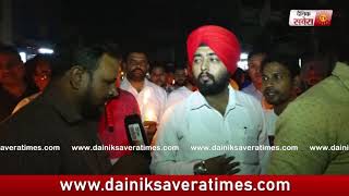 Faridkot : Amritsar हादसे के मृतकों को दी श्रद्धांजलि