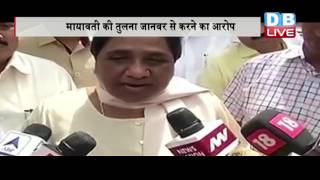 DBLIVE | 5 September 2016 | Expelled BJP leader Dayashankar insults Mayawati again, denies later