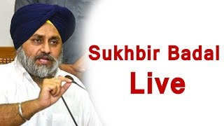 Sukhbir Badal की Press Conference Live