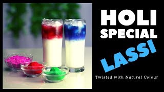 Holi Special Mocktail in Hindi | Holi Special Lassi | Butterfly Pea Mocktail | Holi | Dada Bartender