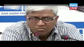 DBLIVE | 8 September 2016 | AAP leader Ashutosh appears before NCW