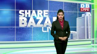 DB LIVE | 12 September 2016 | Business News | Share Bazar | Deshbandhu |