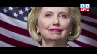 DB LIVE | 14 September 2016 | Hillary Clinton | USA