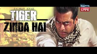 DB LIVE | 14 September 2016 | katreena Kaif | Salman Khan | Tiger Zinda Hai |