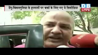 DBLIVE | 19 September 2016 | Man throws ink at Manish Sisodia outside LG's office