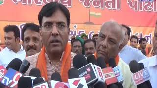 Girsomnath : Lok Sabha constituency candidate has not been selected