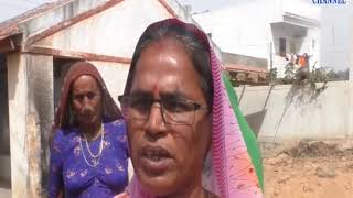 Bhuj : The big problem of power tower in the village