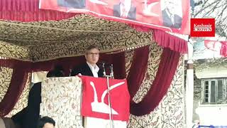 National Conference Rally In Baramulla.
