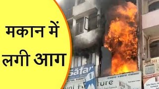 दिल्ली - घर में लगी आग, 2 बच्चों की झुलसकर मौत