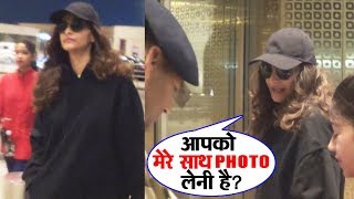 Sonam Kapoors Sweet Gesture At Mumbai Airport | Watch Video