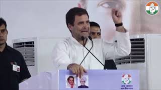 Congress President Rahul Gandhi addresses Booth Workers Meeting in Jaipur, Rajasthan