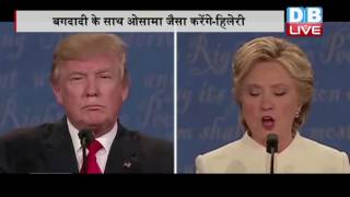DBLIVE | 20 October 2016 | Hillary Clinton and Donald Trump's final presidential debate