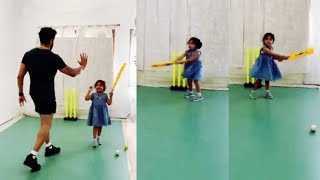 Sreesanths Daughter First Cricket Practice Session | This Video Will Melt Your Heart