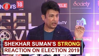 Shekhar Sumans STRONG OUTBURST On Elections