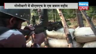 DBLIVE | 27 October 2016 | Pakistan violates ceasefire in the RS Pura sector in Jammu
