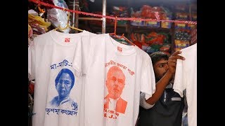 Trinamool vs BJP, who has the edge in West Bengal? | Lok Sabha Elections 2019 | Economic Times