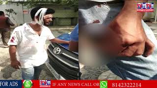 MOBILE PHONE BLAST IN ALWAL PS LIMITS, MACHA BOLLARUM,SECUNDERABAD
